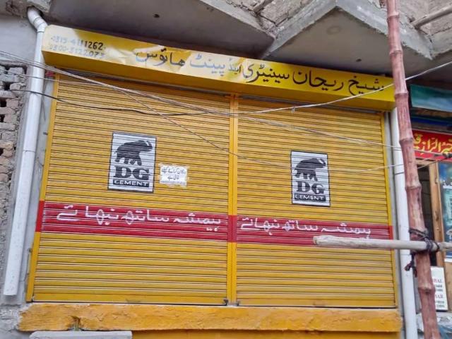 Commercial for rent in Sukkur, Federally Administered Tribal Areas fata