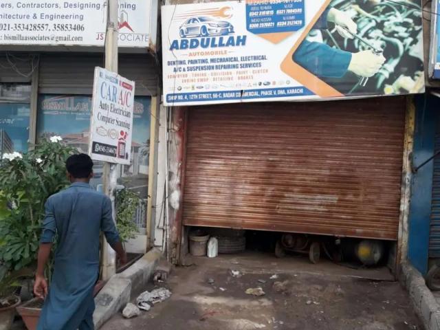 Commercial for sale in زمزمہ, کراچی ڈویژن