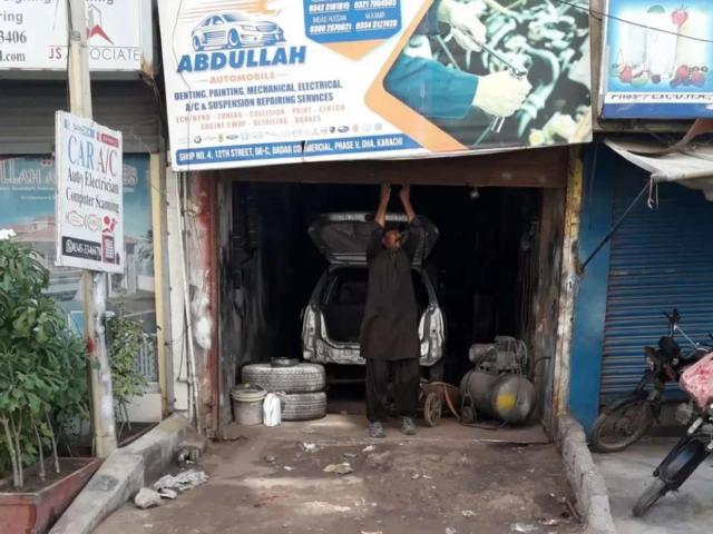 Commercial for sale in North Waziristan, Federally Administered Tribal Areas fata