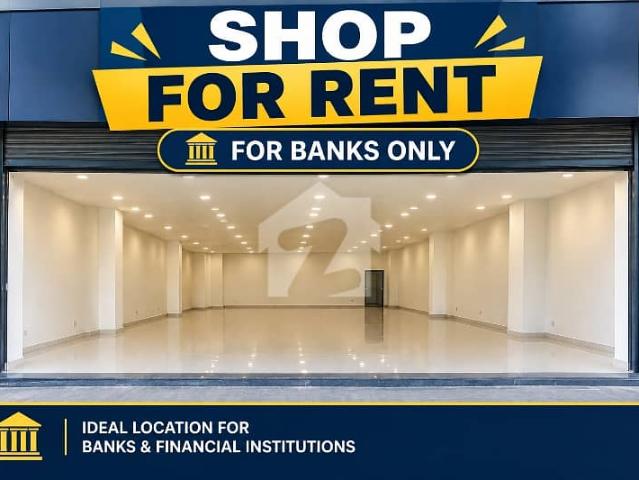 Commercial for rent in North Waziristan, Federally Administered Tribal Areas fata