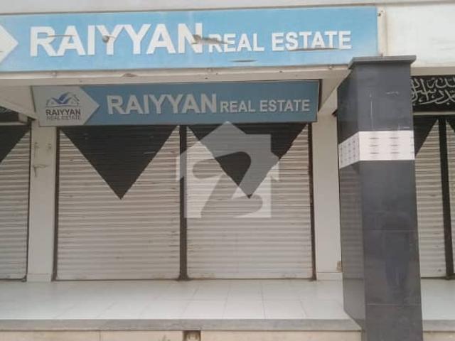 Commercial for sale in North Waziristan, Federally Administered Tribal Areas fata