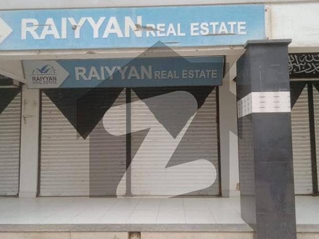 Commercial for sale in North Waziristan, Federally Administered Tribal Areas fata