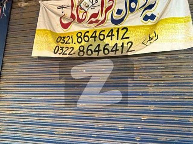 Commercial for rent in Gujranwala, Islamabad Capital Territory