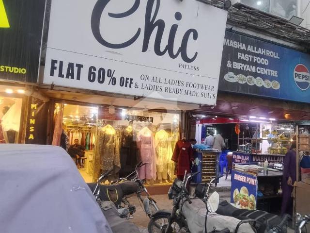 Commercial for rent in North Waziristan, Federally Administered Tribal Areas fata
