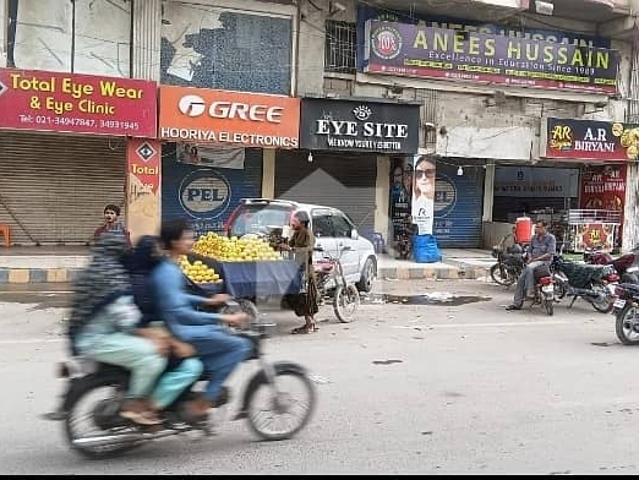 Office for rent in North Waziristan, Federally Administered Tribal Areas fata