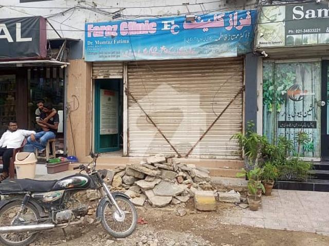 Commercial for rent in North Waziristan, Federally Administered Tribal Areas fata
