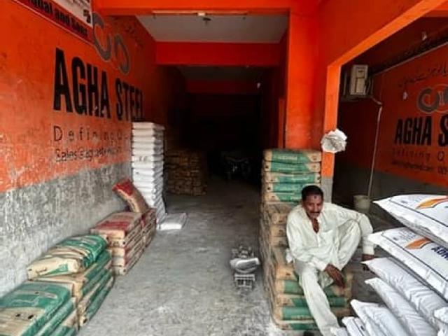 Commercial for rent in Federally Administered Tribal Areas fata