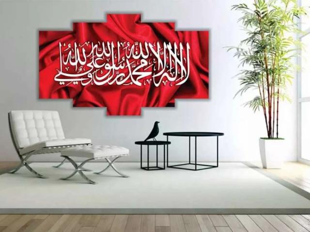 Commercial for rent in Islamabad
