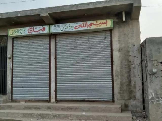 Commercial for rent in Chakwal, Islamabad Capital Territory