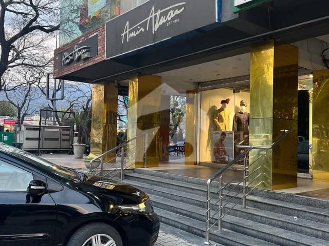 Commercial for rent in Islamabad