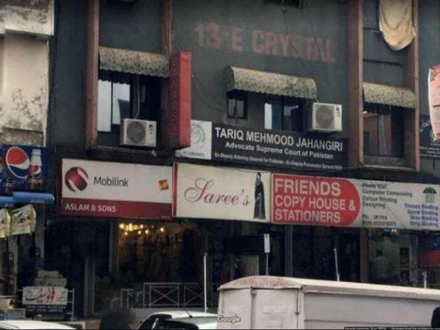 Commercial for rent in Islamabad