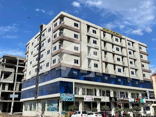 Commercial for rent in Islamabad