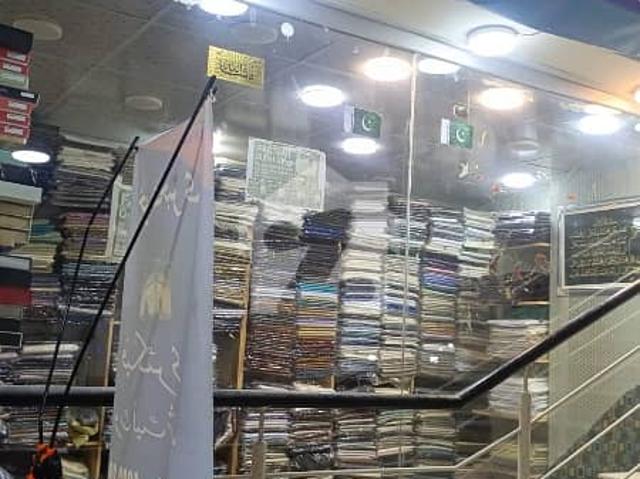 Commercial for rent in North Waziristan, Federally Administered Tribal Areas fata