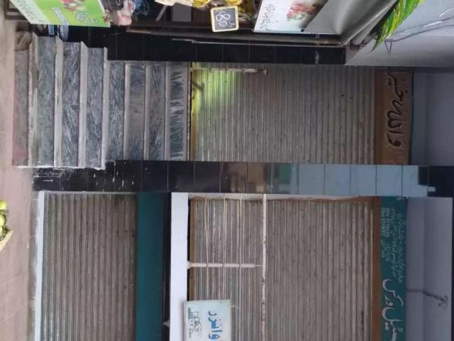 Commercial for rent in Rawalpindi, Islamabad Capital Territory
