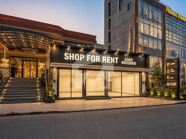 Commercial for rent in Lahore Cantt, Islamabad Capital Territory