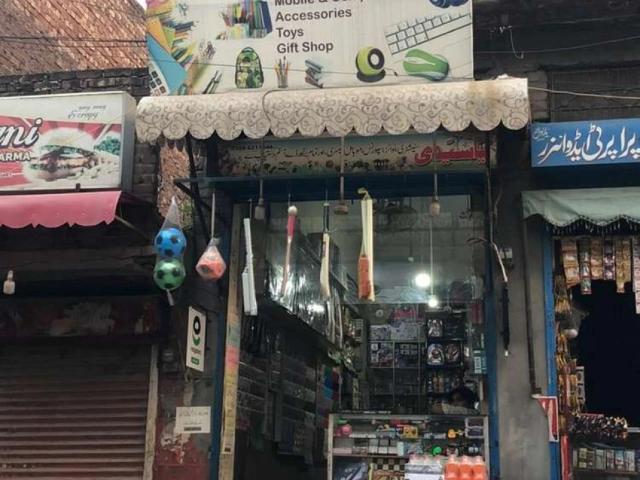 Commercial for rent in Rawalpindi, Islamabad Capital Territory