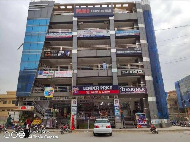 Commercial for rent in Islamabad