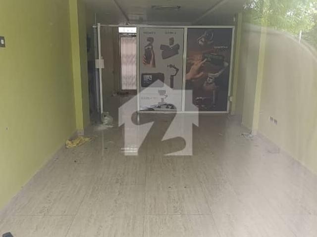 Commercial for rent in Islamabad