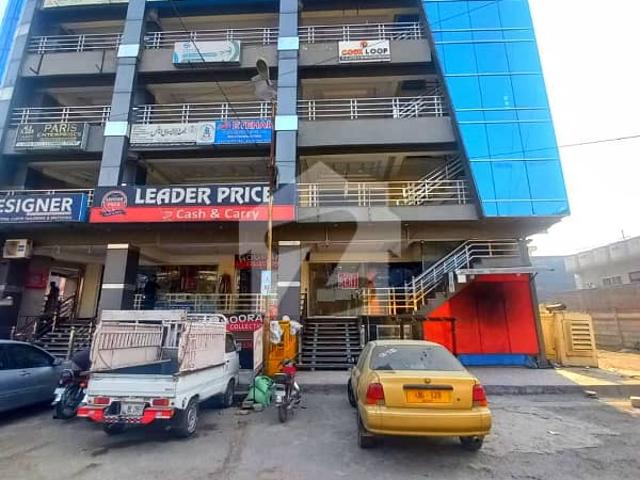 Commercial for rent in Islamabad