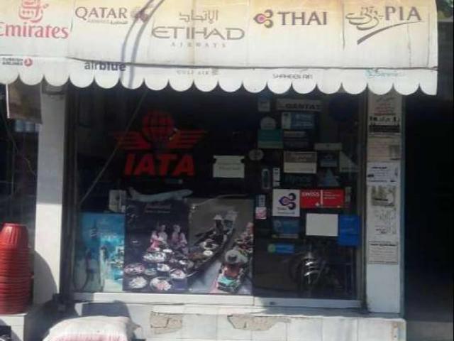 Commercial for rent in Rawalpindi, Islamabad Capital Territory