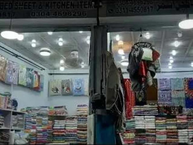 Commercial for sale in Ichhra, لاہور ڈویژن