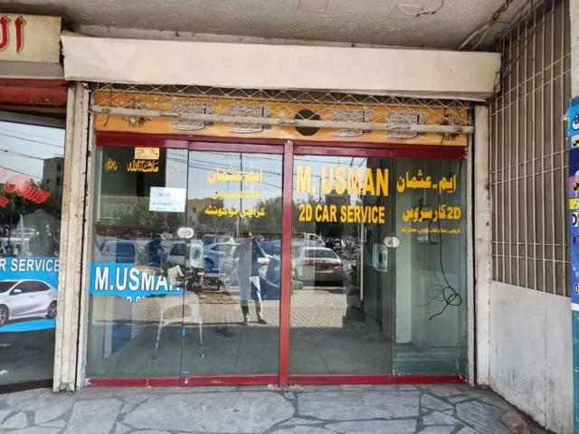 Commercial for sale in شانتی نگر, کراچی ڈویژن
