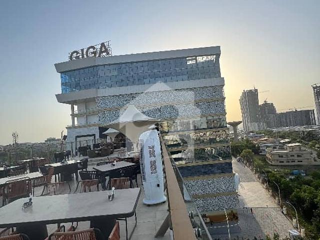 Commercial for sale in اسلام آباد, زون 1