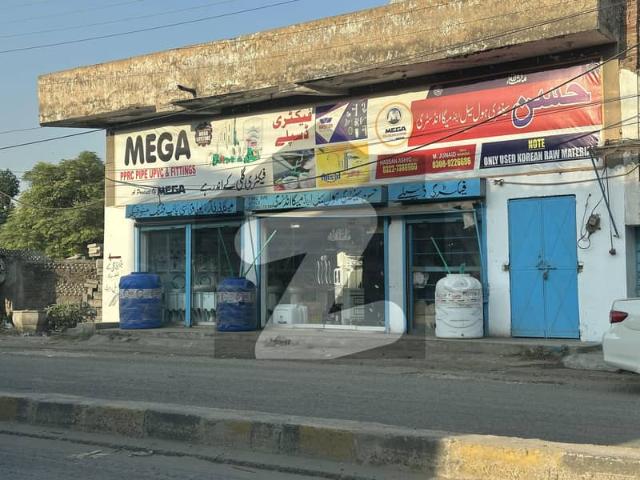 Commercial for sale in Sialkot, Islamabad Capital Territory