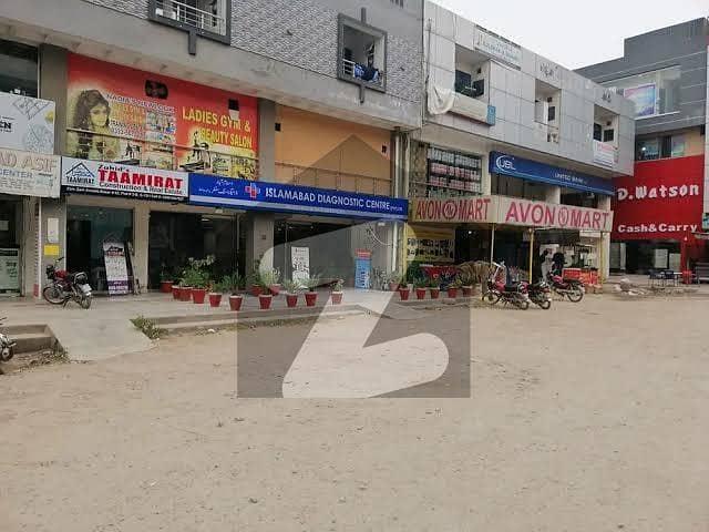 Commercial for sale in Islamabad
