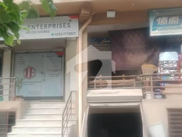 Commercial for sale in Islamabad
