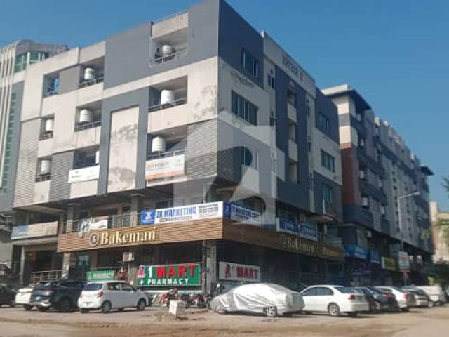 Commercial for sale in اسلام آباد, زون 1