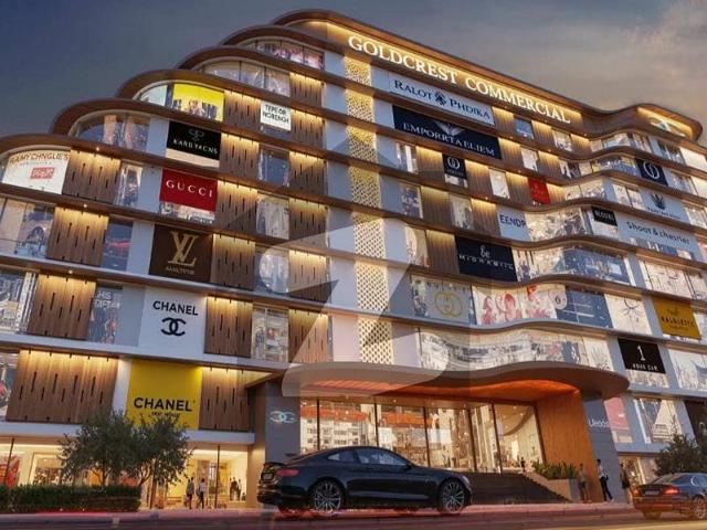 Commercial for sale in Islamabad