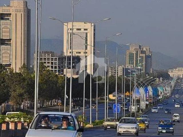 Commercial for sale in Islamabad