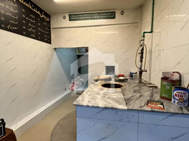 Commercial for sale in Islamabad