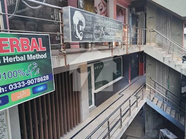 Commercial for sale in Islamabad