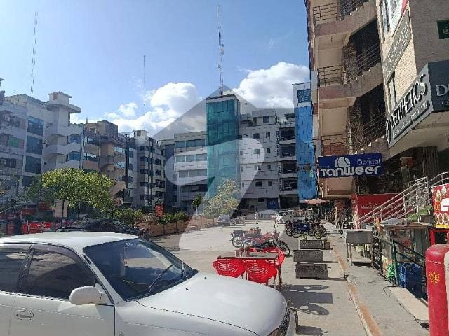 Commercial for sale in Islamabad