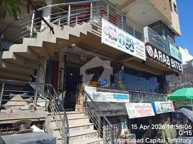 Commercial for sale in Islamabad
