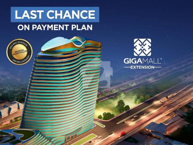 Commercial for sale in Islamabad