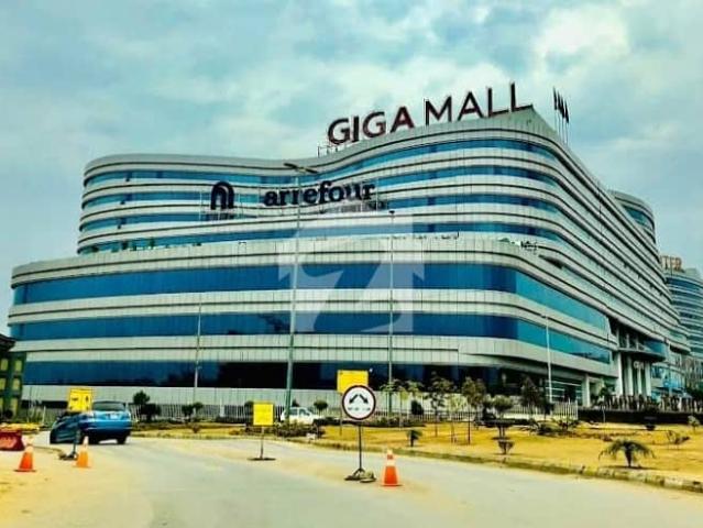 Commercial for sale in Islamabad
