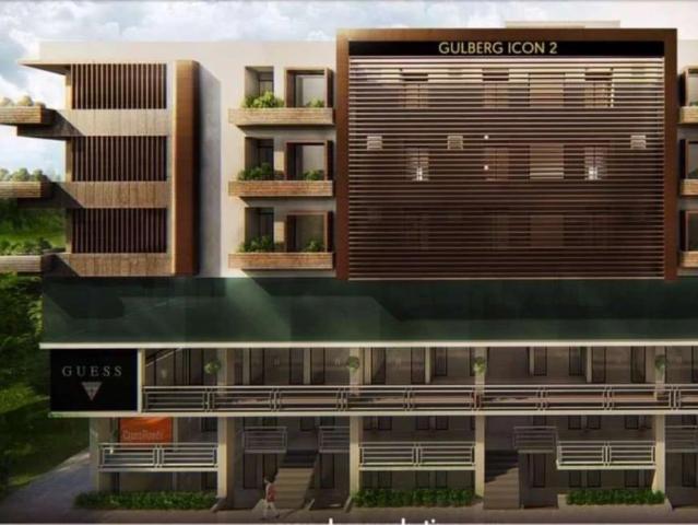 Commercial for sale in Islamabad