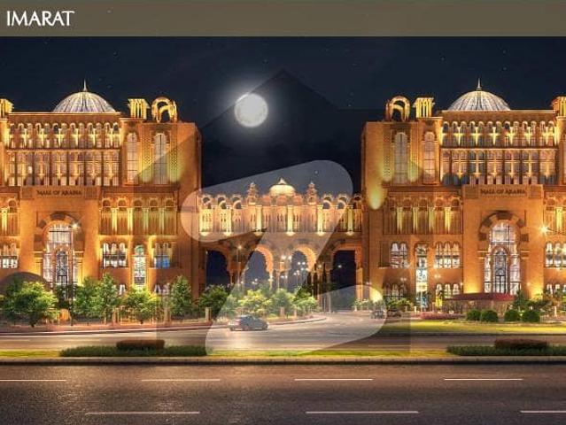 Commercial for sale in Islamabad