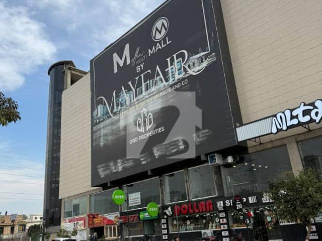 Commercial for sale in Islamabad