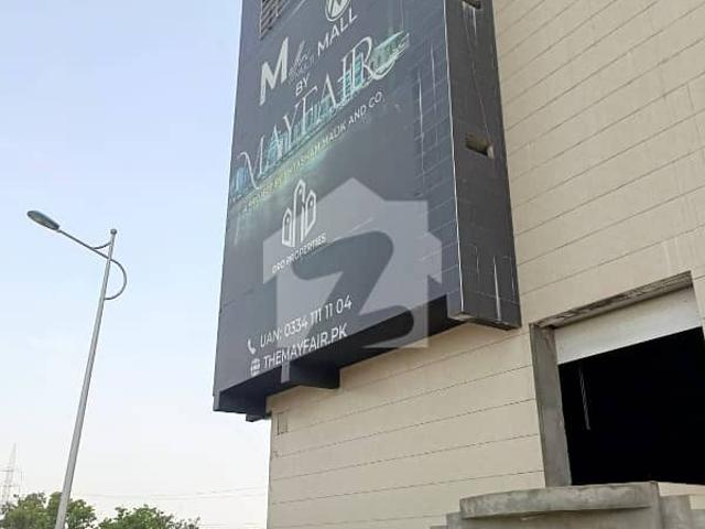 Commercial for sale in Islamabad