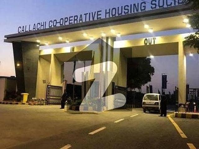 Commercial for sale in North Waziristan, Federally Administered Tribal Areas fata