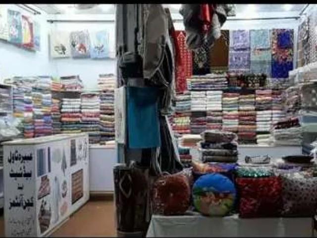 Commercial for sale in Rawalpindi, Islamabad Capital Territory