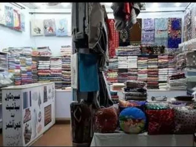 Commercial for sale in Rawalpindi, Islamabad Capital Territory
