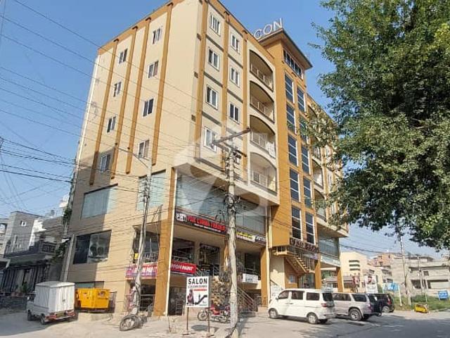 Commercial for sale in Islamabad