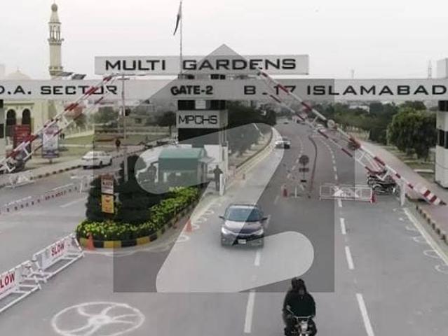 Commercial for sale in Islamabad