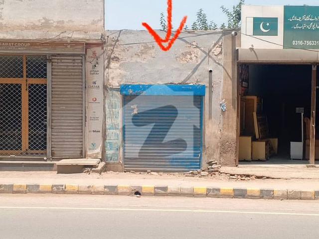 Commercial for sale in Sargodha, Islamabad Capital Territory
