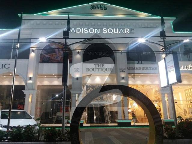 Commercial for sale in Lahore, Punjab